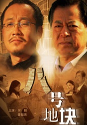 91青草视频