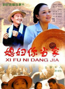 玖玖草视频
